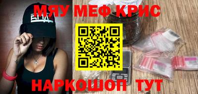 гашик Ликино-Дулёво