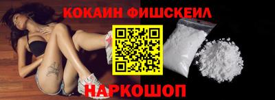 трава Ливны