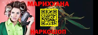 гашик Ликино-Дулёво