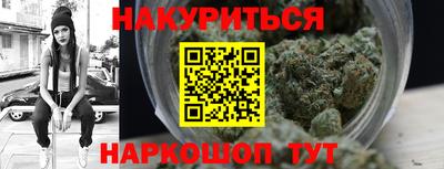 гашик Ликино-Дулёво