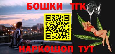 трава Ливны
