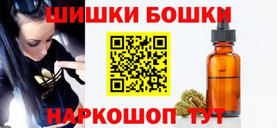 гашик Ликино-Дулёво