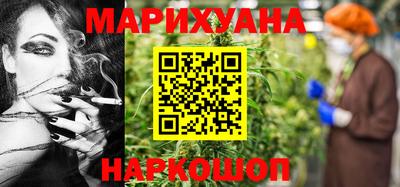 наркотики Лесосибирск
