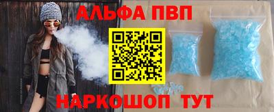 наркотики Лесосибирск