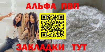 гашик Ликино-Дулёво
