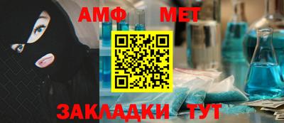наркотики Лесосибирск