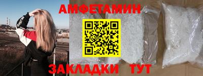 наркотики Лесосибирск