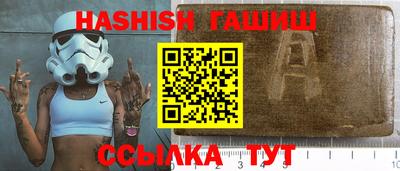 наркотики Лесосибирск