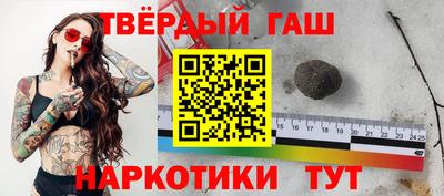 наркотики Лесосибирск