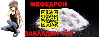 гашик Ликино-Дулёво