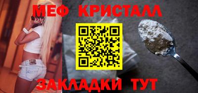 наркотики Лесосибирск