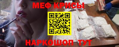 гашик Ликино-Дулёво
