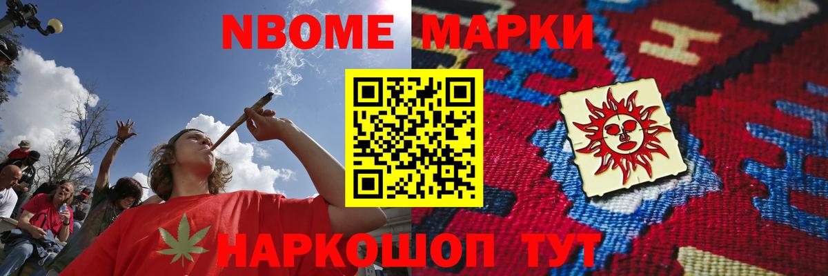 Лсд 25 экстази кислота  LSD-25 экстази  Электросталь  ЛСД экстази ecstasy  Вход с VPN 